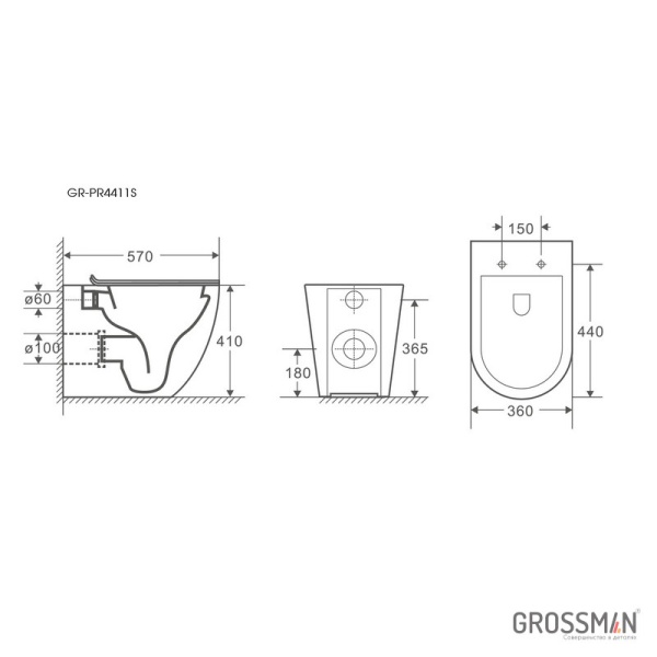 Унитаз приставной Grossman GR-PR4411S