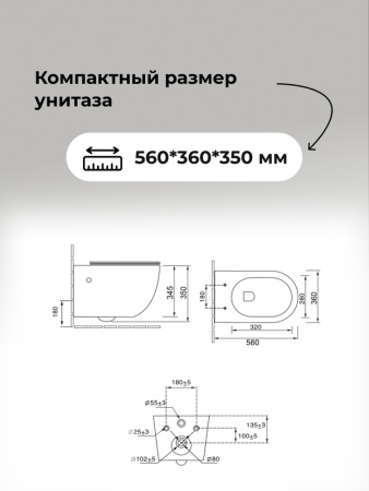 Комплект 3 в 1: Grossman инсталляция 900.K31.01.000+клавиша 700.K31.01.100.100 хром глянцевый+унитаз GR-4411SQ, 3 места