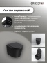 Комплект 3 в 1: Grossman инсталляция 900.K31.01.000+клавиша 700.K31.02.100.100 хром глянцевый+унитаз GR-4477BMSQ, 3 места