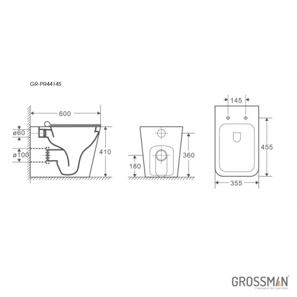 Унитаз приставной Grossman GR-PR4414S