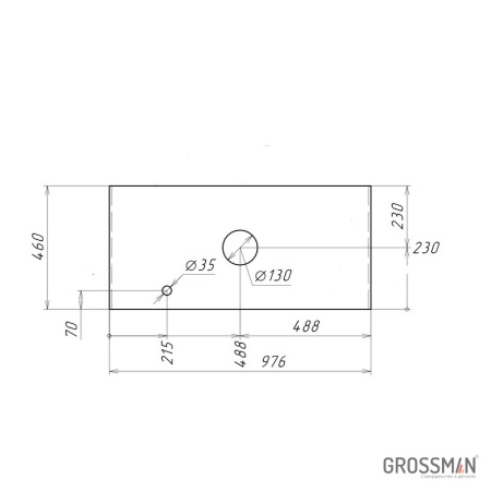 Столешница Grossman ФЛАЙ-100 см белая