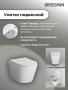 Комплект 3 в 1: Grossman инсталляция 900.K31.01.000+клавиша 700.K31.05.30M.30M золото глянцевый+унитаз GR-4478SQ, 3 места