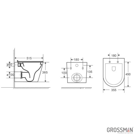 Унитаз подвесной Grossman GR-4478SQ