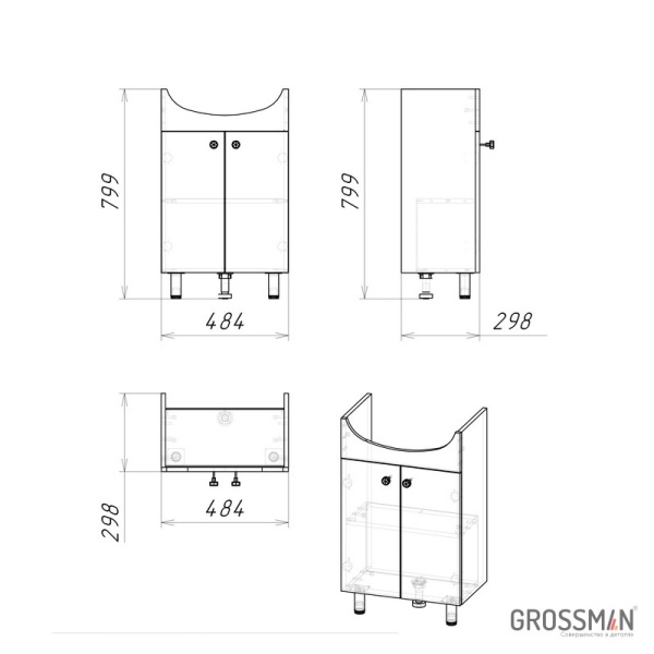 Тумба напольная Grossman КРИТ-ЭКО 50 см