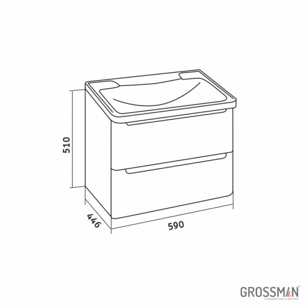 Тумба подвесная Grossman АДЕЛЬ-60 см с 2-я ящиками белая