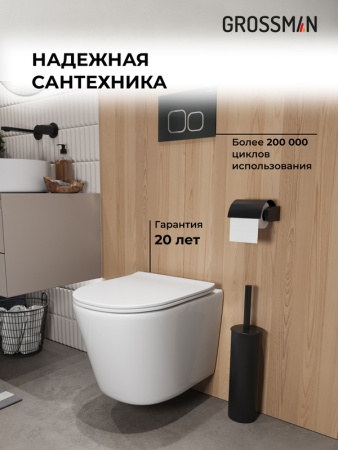 Комплект 3 в 1: Grossman инсталляция 900.K31.01.000+клавиша 700.K31.04.32M.32M золото сатиновый+унитаз GR-4477SQ, 3 места