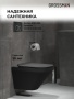 Комплект 3 в 1: Grossman инсталляция 900.K31.01.000+клавиша 700.K31.01.210.210 черный матовый+унитаз GR-4440S, 3 места