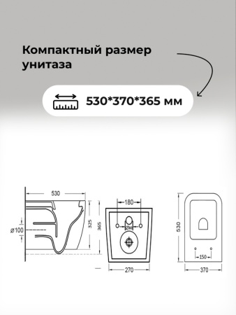 Комплект 3 в 1: Grossman инсталляция 900.K31.01.000+клавиша 700.K31.02.110.110 хром матовый+унитаз GR-4447S, 3 места