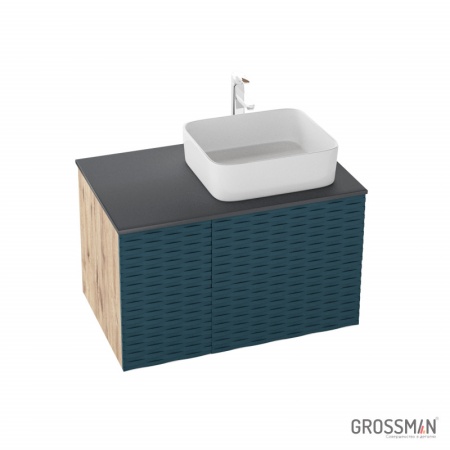 Тумба подвесная Grossman АЛЬБА-80 см с 2-я ящиками веллингтон/бриз