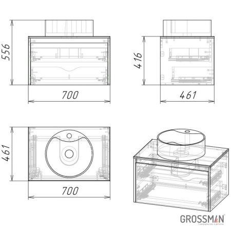 Тумба подвесная Grossman СМАРТ-70 см с 2-я ящиками веллингтон/графит