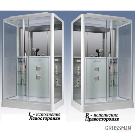 Душевая кабина Grossman GR-128 L