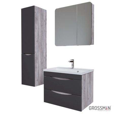 Тумба подвесная Grossman ТАЛИС-80 см с 2-я ящиками бетон пайн/серая