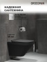 Комплект 3 в 1: Grossman инсталляция 900.K31.01.000+клавиша 700.K31.02.110.110 хром матовый+унитаз GR-4440BMS, 3 места