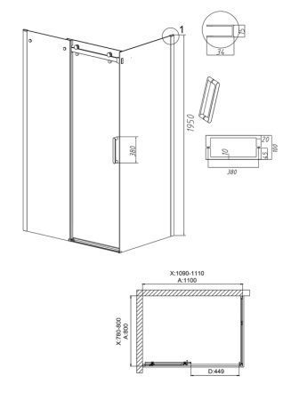 Душевое ограждение Grossman Classic 100.K33.04.110.42.00-200.K33.04.80.42.00 (110х80х195) раздвижная,графит сатин,стекло прозрачное,2 места
