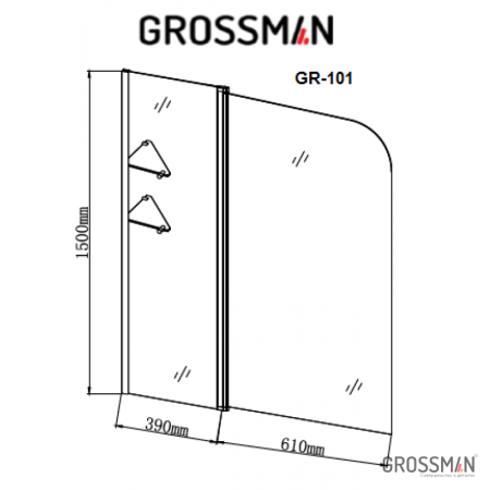 Шторка для ванны Grossman GR-101