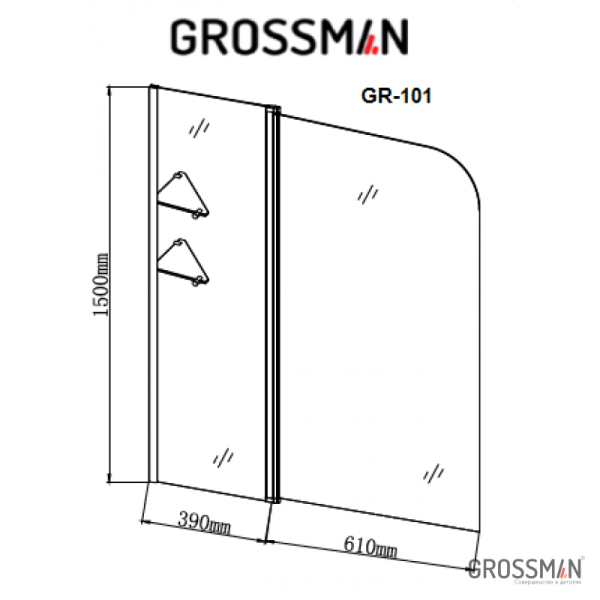 Шторка для ванны Grossman GR-101
