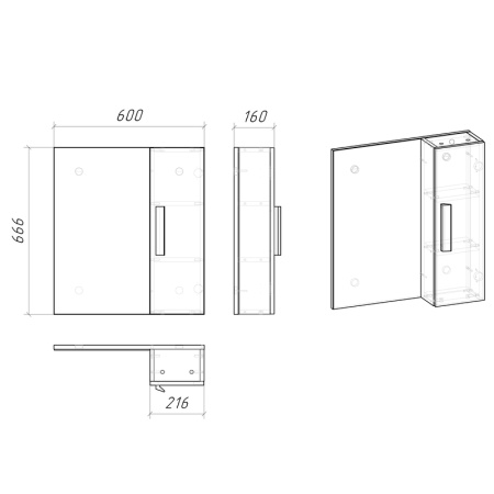 Шкаф-зеркало "НЕО-60 см" универсал. белый