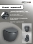 Комплект 3 в 1: Grossman инсталляция 900.K31.01.000+клавиша 700.K31.03.100.100 хром глянцевый+унитаз GR-4455GMS, 3 места