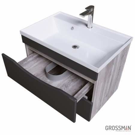 Тумба подвесная Grossman ТАЛИС-70 см с 2-я ящиками бетон пайн/серая