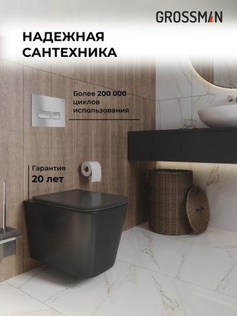 Комплект 3 в 1: Grossman инсталляция 900.K31.01.000+клавиша 700.K31.03.110.110 хром матовый+унитаз GR-4441BMS, 3 места