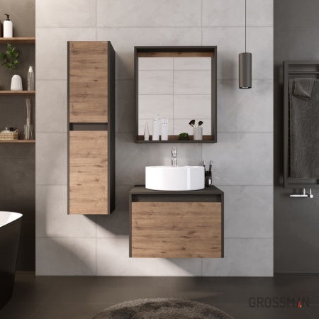 Зеркало Grossman СМАРТ-60 см графит с полкой