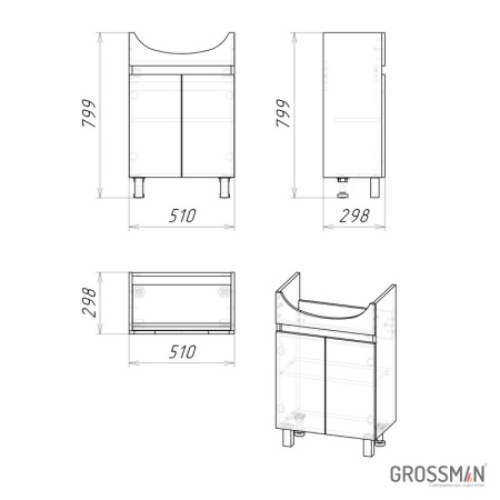 Тумба напольная Grossman ПОЛО-55 см дуб сонома/белая