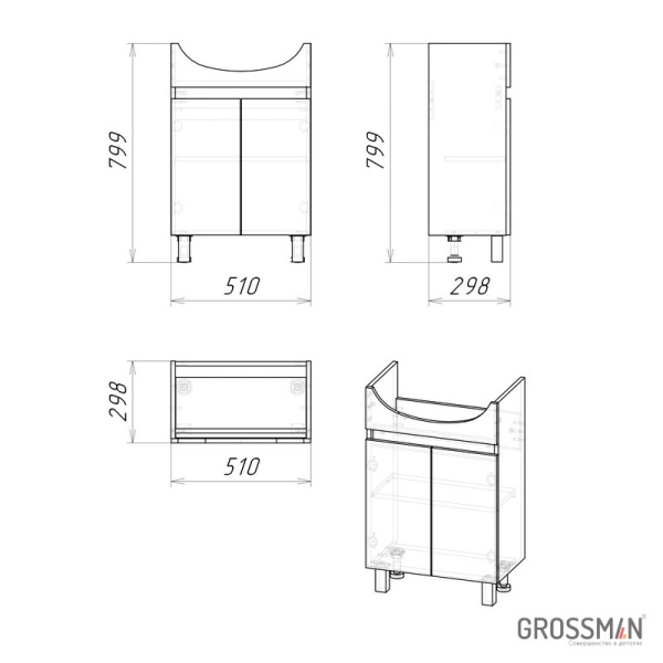 Тумба напольная Grossman ПОЛО-55 см дуб сонома/белая