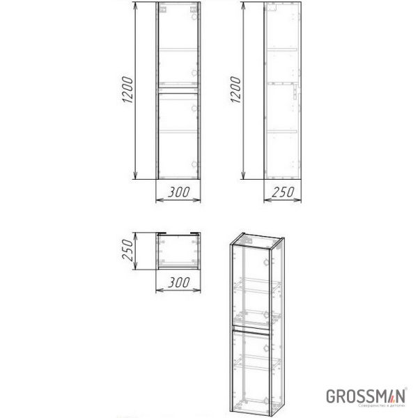 Пенал подвесной Grossman СМАРТ-30 см веллингтон/графит
