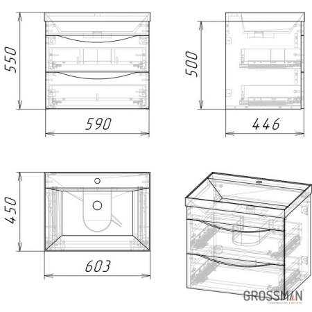Тумба подвесная Grossman ТАЛИС-60 см с 2-я ящиками бетон пайн/серая