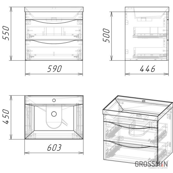 Тумба подвесная Grossman ТАЛИС-60 см с 2-я ящиками бетон пайн/серая