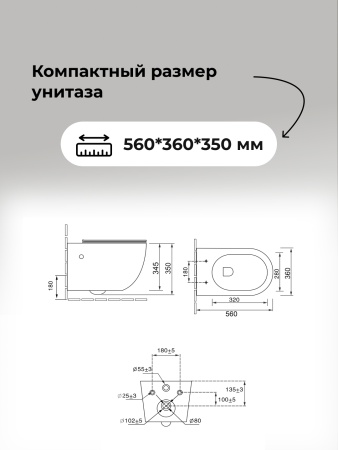 Комплект 3 в 1: Grossman инсталляция 900.K31.01.000+клавиша 700.K31.01.000.000 белый+унитаз GR-4411S