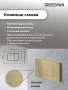 Комплект 3 в 1: Grossman инсталляция 900.K31.01.000+клавиша 700.K31.04.32M.32M золото сатиновый+унитаз GR-4411S