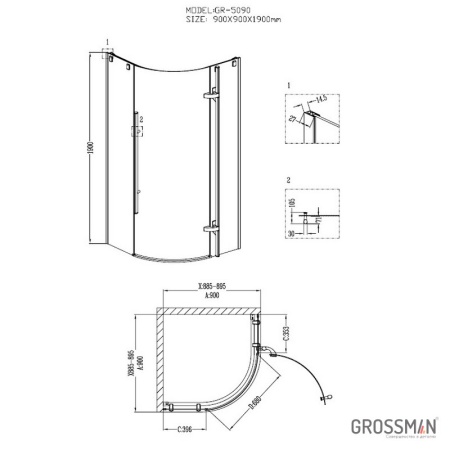 Душевой уголок Grossman Style GR-5090