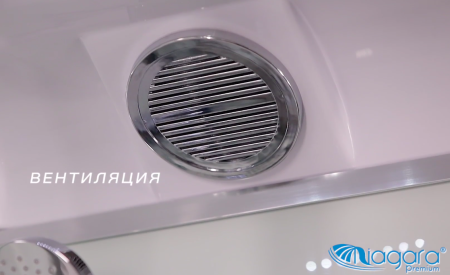 Душевая кабина Niagara NG 6902D-01 Black