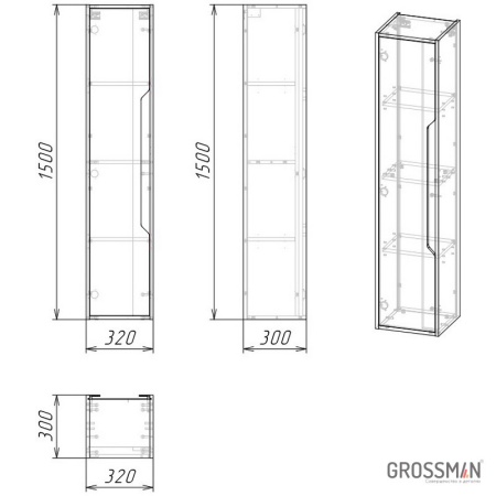 Пенал подвесной Grossman ЛАЙФ-32 см винтажное дерево темное/графит